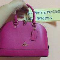 ราคา Coach โดม ขนาด 10 นิ้ว (2475552503)