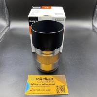 ราคา Sony E 50mm F1.8 OSS (Silver) (23411123663)