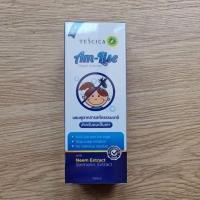 ราคา Tescica Am-lise Organic Shampoo (แชมพูฆ่าเหา) (2364656301)