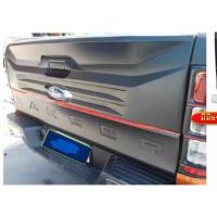 ราคา ครอบฝาท้าย FORD RANGER 2012-2018 รุ่นเว้าโลโก้กลางฝาท้าย ดำด้าน *SALE งานมีตำหนิ* (24313574518)