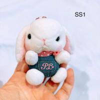 ราคา พวงกุญแจ ตุ๊กตา มือสอง กระต่าย อมูส amuse pote usa loppy (26624904131)
