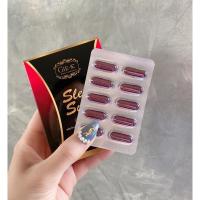 ราคา Slen Sure อาหารเสริมลดน้ำหนัก สเลนชัวร์ (6945986212)