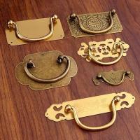 ราคา 1ชิ้นทองเหลืองจีนเฟอร์นิเจอร์จับโบราณ สองเท่า-รู ลิ้นชักลูกบิดตู้มือจับประตูเฟอร์นิเจอร์อเนกประสงค์ดึงแหวน (43018676213)