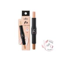 ราคา odbo ฟิกซ์ สติ๊ก คอนซีลเลอร์ เอ็กซ์ เฉดดิ้ง 6กรัม (27804483041)