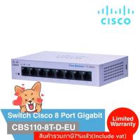 ราคา Switch Cisco 8 Port Gigabit CBS110-8T-D-EU (Metal Case) (11347039905)