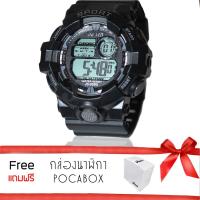 ราคา Watch Sport นาฬิกาข้อมือแฟชั่นผู้หญิง-ผู้ชาย นาฬิกาข้อมือ ดิจิตอล สายยาง เท่ๆ ราคาถูก รุ่น JS-9995 แถมฟรีกล่อง POCA (1309977862)