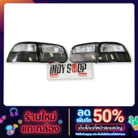 ราคา ไฟท้ายขาวดำรถยนต์ EG 3D (10446165425)