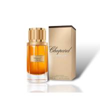 ราคา Chopard Oud Malaki EDP 2ml, 5ml & 10ml น้ำหอมแท้ (28984135353)