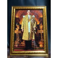 ราคา กรอบรูปภาพขอบทอง ภาพ ร.9 ขนาดA4 (24712651846)