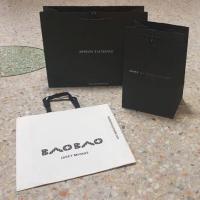 ราคา ถุงกระดาษ แบรนด์ แท้ Brand Hi-Street Issey Miyake Marc Jacobs Paul Smith Tory Burch (19818554050)