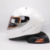 ราคา หมวกกันน็อค Bilmola รุ่น Rapid RS รุ่นใหม่ (19182215780)