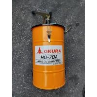 ราคา OKURA ถังเติมน้ำมันเกียร์มือโยก OKURA HO-70A / ถังบรรจุ 20ลิตร อัตราการไหล 70cc./min ความายาวสาย 1/2"x6FT น้ำหนัก 7กก. (28109653156)