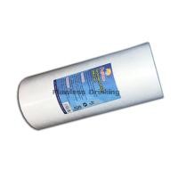 ราคา ไส้กรอง PP 10 นิ้ว 5 mc Bigblue FUJITEC 400 g PP10BB-5 (7551962318)