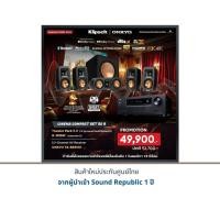 ราคา Onkyo TX-SR3100+Klipsch Reference Theater Pack 5.0+Klipsch R-101SW (29615268302)