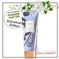 ราคา Bath & Body Works Ultra Shea Body Cream 226 ml. Snowy Morning (2365337169)