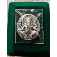 ราคา สมเด็จพระมหารัชมงคลมุนี (เจ้าคุณธงชัย) เป็นองค์ประธานในพิธีเทวาภิเษก ณ พระอุโบสถวัดพระแก้ว (29591205565)