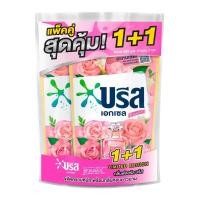 ราคา บรีส เอกเซล น้ำยาซักผ้าสูตรเข้มข้น กลิ่นฟลอรัล บรีส ขนาด 580 มล. (แพ็คคู่ 1+1 ) (22549587172)