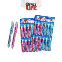 ราคา Horse (ตราม้า) มีดคัตเตอร์ ด้ามพลาสติก สีหวาน รุ่น H-101 (ขายยกแผง12อัน) (28167416591)