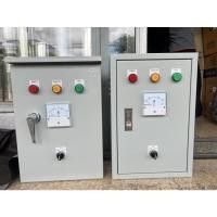 ราคา ตู้ควบคุมมอเตอร์220v-380v 1HP-20HP (20909900743)