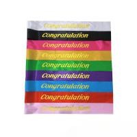 ราคา สายสะพายรับปริญญา สายสะพายปัจฉิม สายสะพายนักเรียน สายสะพายCongratulations สายสะพายวันปัจฉิม สายสะพายวันเรียนจบ sk (29680659183)