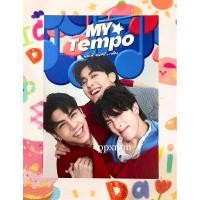 ราคา โปสการ์ด Proxie My tempo (22451958262)