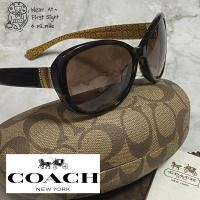 ราคา แว่นกันแดด COACH รุ่น Keri :: สีน้ำตาล HC8040BF ( L520 Keri ) - 5033/13 ( Dark Tortoise ) ของแท้100% (22637011068)