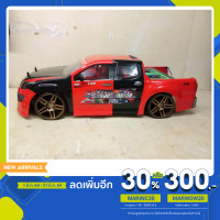 ราคา [ใส่โค้ด MARINC30] รถบังคับซิ่ง ติดเครื่องเสียง สีแดง รหัสสินค้า 001 by. ช่างนัท (6270786788)
