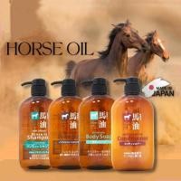 ราคา ญี่ปุ่นแท้ 100% สบู่น้ำมันม้า / ยาสระผมน้ำมันม้า / ครีมนวดน้ำมันม้า Kumano Horse Oil 600ml. (27663415381)