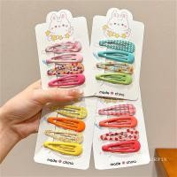 ราคา ชุด4เด็กกิ๊บด้านเรียบคลิปทารกไม่เจ็บผมBBคลิปอุปกรณ์ผม (42654780095)
