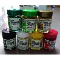 ราคา สีโปสเตอร์ซากุระ 30 cc (290776436)