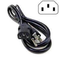 ราคา ปลั๊กคอม ปลั๊กหม้อหุ้นข้าวสายยาว1.5เมตร (15672214920)