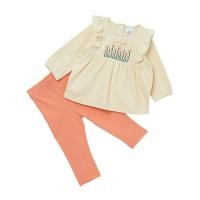 ราคา Pureen Pride N Joy Girl Suit(FTGS 0136) - ครีม (40409125740)