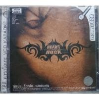 ราคา VCD มือสอง แผ่นแท้ วีซีดี คาราโอเกะ (22516960215)