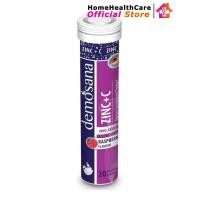 ราคา Demosana Zinc+C RASBERRY 20 เม็ดฟู่ ช่วยเรื่องสิว จากประเทศเยอรมัน (2693) (27953778942)