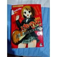 ราคา หนังสือการ์ตูนเคอง (k-on) ครบเซ็ต (8323078892)