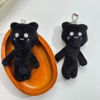 ราคา อีโมจิร้องไห้รูปแขวนพวงกุญแจน่ารักตุ๊กตาตุ๊กตาตุ๊กตากระเป๋าจี้เสน่ห์ของขวัญซัพพลาย (42909306528)