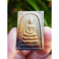 ราคา พระผงสมเด็จ วัดระฆังโฆสิตาราม กรุงเทพฯ ปี2543 (รุ่นฉลอง100ปี สมเด็จย่า) (23364144016)