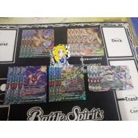 ราคา Set​ การ์ด​เสริม​ เด้คแจ็ค​ไน​ฟ์​ ชุดภาค​ X​ แบบฟ​อยล์​สะท้อน​แสง​ ฟิวเจอร์​การ์ด​บัดดี้​ไฟท์​ ภาษาไทย​ ภาค​ X (5368034729)