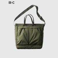 ราคา [Gift] Uniqlo กระเป๋า 2WAY Utility สีเขียว (สินค้าสมนาคุณงดจำหน่าย) (25791860811)