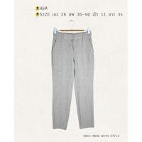 ราคา กางเกงขากระบอกเล็ก H&M (A40) (40760052085)