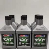 ราคา น้ำมันเกียร์ CVT สังเคราะห์แท้ Anso สำหรับโตโยต้า ฮอนด้า ซูบารุ CVT QT (28027784499)