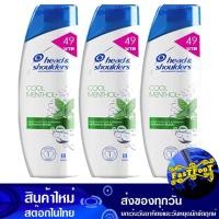 ราคา แชมพู คูล เมนทอล 140 มล (3ขวด) เฮดแอนด์โชว์เดอร์ Head And Shoulders Cool Menthol Shampoo (21885682852)