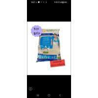 ราคา ข้าวขาว15%พนมรุ้ง 5กก. 1ถุงสุดคุ้ม (15399412395)
