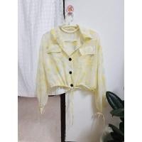 ราคา เสื้อเชิ๊ตผูกเอว แขนยาว สีเหลืองอ่อน (6790303556)