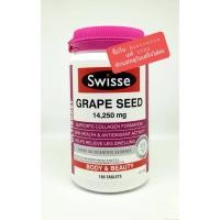 ราคา Swisse Grape Seed 14,250mg นำเข้าจาก Australia สารสกัดเม็ดองุ่นเข้มข้นขนาด 180เม็ด (4454735518)
