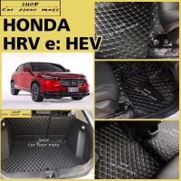 ราคา พรมปูพื้นรถยนต์Honda Hrv e:HEVไฟฟ้าปี2022-2025พรมเข้ารูป (23017806471)