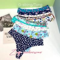 ราคา G-string Tong จีสตริง ผ้าพิมพ์ลายน่ารัก ไร้ขอบตะเข็บ0098 (5588462283)