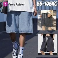 ราคา Fancy กางเกงขาสั้นผู้ชายไซส์ใหญ่ เอว28-40นิ้ว กางเกงยีนส์ขาสั้น กางเกงคนอ้วน เอวยางยืด 50-100kg เอวสูง ทรงหลวม (42300284568)