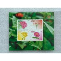 ราคา แสตมป์แผ่นชีทที่ระลึกชุดงานแสดงตราไปรษณียากรแห่งเอเชียครั้งที่17 ปี2547 (23871086837)