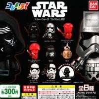 ราคา Gachapon Star wars, กาชาปอง Star wars จิ๋ว (1151639482)